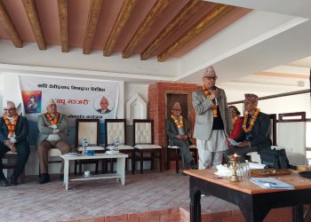 मिश्रको कविता संग्रह ‘वधु मञ्जरी’ सार्वजनिक