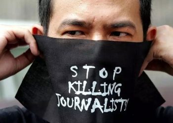 पत्रकारका लागि चिहान बन्दै गाजा : ९४ जनाले गुमाए ज्यान,४०० भन्दा बढी जेलमा
