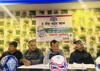 इटहरीमा माघ १३ गतेदेखि कोसी प्रदेश स्तरीय गोल्डकप प्रतियोगिता हुँदै