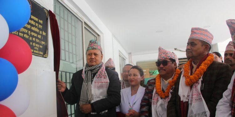 स्वास्थ्यमन्त्री द्धारा ५० सैयाको पांचथर अस्पताल उद्धघाटन