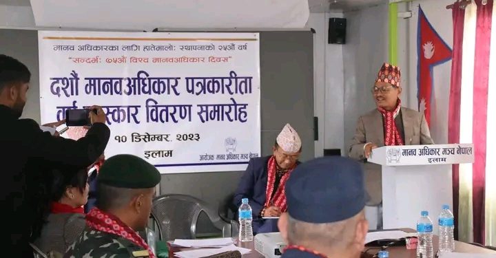 आफ्नो अधिकार प्रयोग गर्नेले अरुको अधिकारको पनि सम्मान गर्नु पर्छ : राम राना