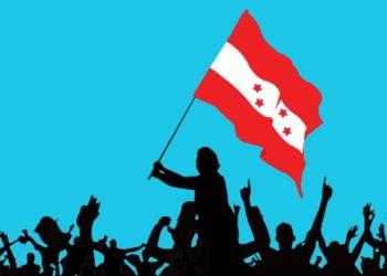 ‘समुदायमा कांग्रेस’ अभियान आजबाट सुरु