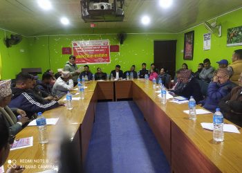 नेपाल कम्युनिष्ट पार्टिको अन्तरक्रिया कार्यक्रम सम्पन्न