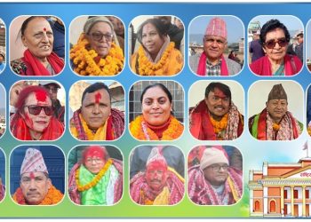 राष्ट्रियसभा निर्वाचन : सत्ता गठबन्धन १८ सिटमा बिजयी हुँदा एमाले एक सिटमा विजयी