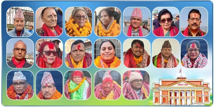 राष्ट्रियसभा निर्वाचन : सत्ता गठबन्धन १८ सिटमा बिजयी हुँदा एमाले एक सिटमा विजयी