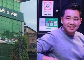 अम्बेकोशी ठगी प्रकरणः अध्यक्ष फणीन्द्र मगर सहित गजमेर पुर्पक्षका लागि थुनामा