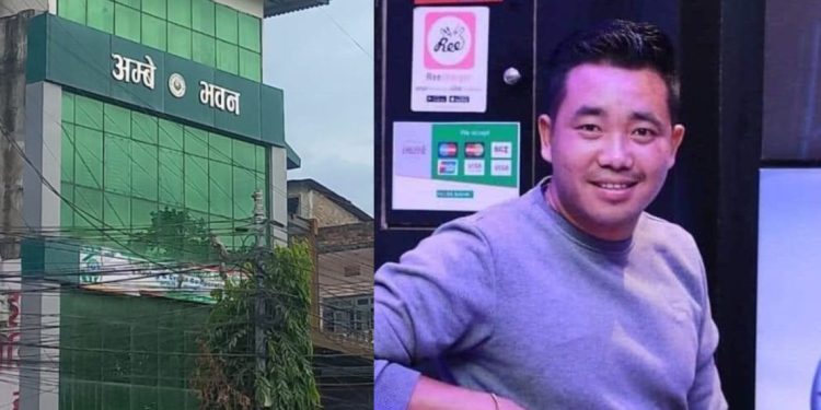 अम्बेकोशी ठगी प्रकरणः अध्यक्ष फणीन्द्र मगर सहित गजमेर पुर्पक्षका लागि थुनामा