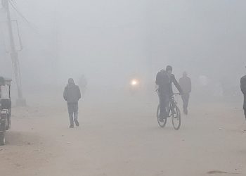 पश्चिमी वायुको आंशिक प्रभाव – पहाडी भू-भागमा आंशिक देखि सामान्य बदली