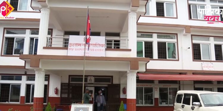 गरीवि निवारणका लागि लघु उद्यम विकास कार्यक्रम अभिमुखिकरण गोष्ठि