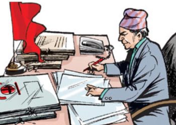 आजदेखि सरकारी कार्यालय ५ बजेसम्म खुल्ने ​​​​​​​