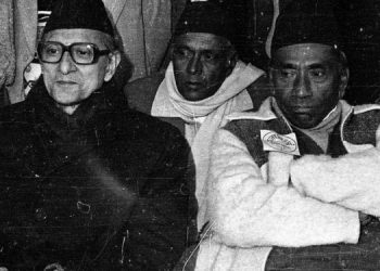 आज ४८ औँ मेलमिलाप दिवस – कांग्रेसले विभिन्न कार्यक्रम गरी मनाउँदै