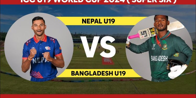 यू-१९ विश्वकपः नेपालले आज सुपर सिक्समा बंगलादेशसँग भिड्दै