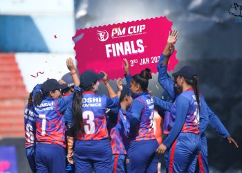 प्रधानमन्त्री कप महिला टी-२० को फाइनलमा एपीएफ र कोशी भिड्दै