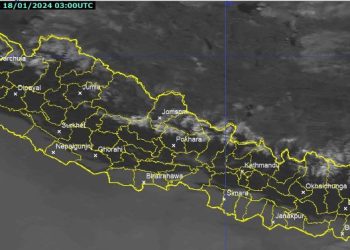 आजको मौसमः काेशी र गण्डकीमा बर्षा हुने, चार प्रदेशमा हिमपात हुने