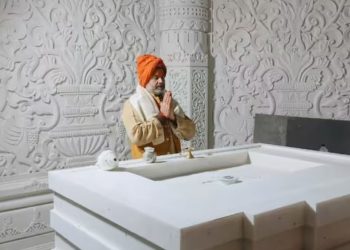 अयोध्याको राम मन्दिरको गर्भ गृहको तस्विर सार्बजनिक, यसरी हुदैँछ प्राण प्रतिष्ठा