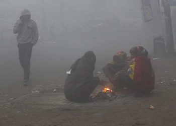 आजको मौसमः पश्चिमी वायुको आशिक प्रभाव रहने