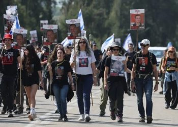 गाजा-इजरायल युद्धविरामका लागि सर्वसाधारणकै दबाब, बन्धक रिहाइका लागि पदयात्रा