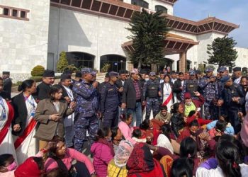 संसद्कै सुरक्षामा गम्भीर कमजोरी, कहाँ चुक्यो प्रहरी ?