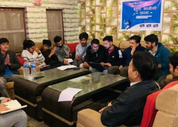 इटहरीमा अनेरास्ववियू सुनसरीको आयोजनामा नाटक “बहुला काजीको सपना” प्रदर्शन हुदैँ