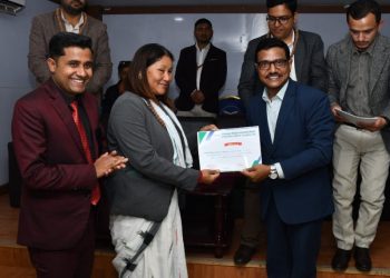 इमानको कोशी प्रदेश कमिटि गठन, अध्यक्षमा वाग्ले