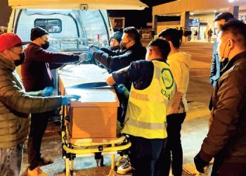 मोरङका चन्द्रबहादुर बस्नेतको शव चन्दा उठाएर इराकबाट पठाइयो घर