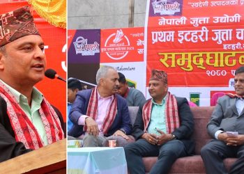 दशदिन मात्र होइन, १० वर्ष सञ्चालन गर्न अनुमति छ : अध्यक्ष पोखरेल