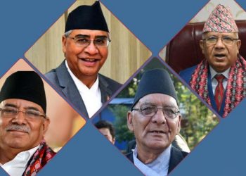 राष्ट्रिय सभाको अध्यक्ष को ?