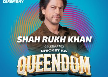 आजबाट भारतमा महिला प्रिमियर लिग हुदैँ