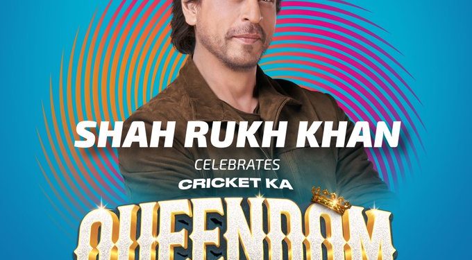 आजबाट भारतमा महिला प्रिमियर लिग हुदैँ