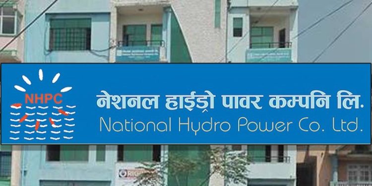 नेसनल हाइड्रोपावरले फेरी बोलायो एजीएम