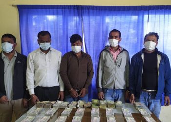 हुन्डी कारोबारमा संलग्न पाँचजना पक्राउ