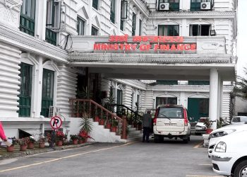 अर्थमन्त्रालयद्वारा उपनिर्वाचनका लागि १० करोड रुपैयाँ बजेट स्वीकृति