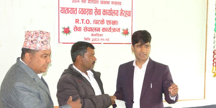 भारतिय सवारीलाई नाकाबाटै रुट पर्मिट सेवा सुचारु