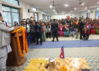 सरकार समाजवादको आधार तयार गर्न क्रियाशिल छ: प्रधानमन्त्री