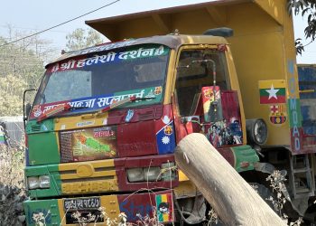 अनियंत्रित वन उत्खननले स्थानिय आजित