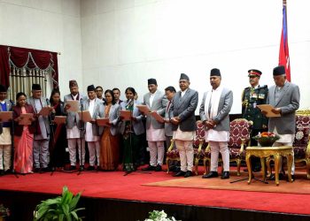 यस्तो छ नवनियुक्त मन्त्रीको शपथग्रहण समारोह [तस्बिरहरू]