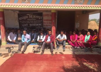 तलबको माग गर्दै तेस्रो दिन पनि नगरपालिका विरुद्द शिक्षकहरूको धर्ना जारी