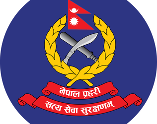 दुई जना डीआइजी विशेष पदमा बढुवा सिफारिस