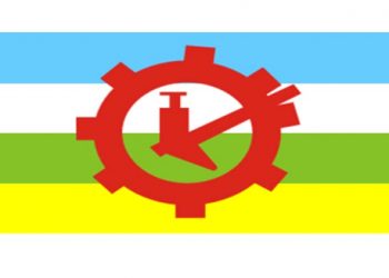 राप्रपाले आज काठमाडौंमा प्रदर्शन गर्ने