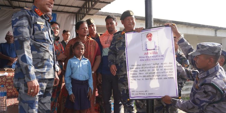 सशस्त्र प्रहरीद्वारा नागरिकलाई क्षमता अभिबृद्धि र विद्यार्थीलाई छात्रवृत्ती कार्यक्रम सुरु