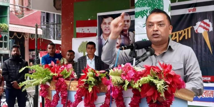 चुनाव अगाडिको गठबन्धन जनतालाई धोका : गगन थापा