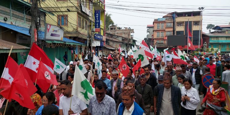 इलाम उपनिर्वाचन : १२ दल र ८ स्वतन्त्र उमेद्धारहरु द्धारा मनोनयन दर्ता