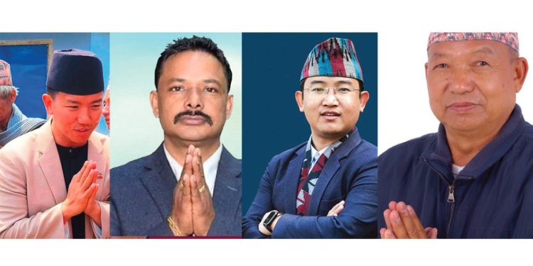 इलाम–२ उपनिर्वाचनः त्रिपक्षीय भिडन्तमा कसको पल्ला भारी ?