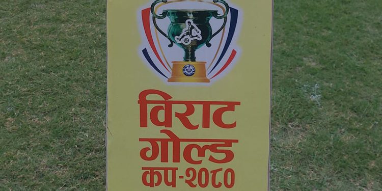 एपिएफ विराट गोल्डकपको सेमिफाइनलमा