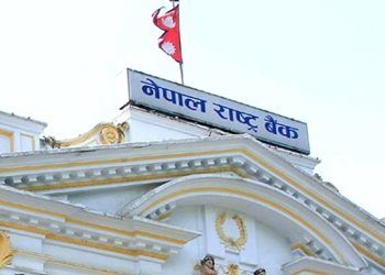 पहाडमा मूल्यवृद्धि सबैभन्दा बढी