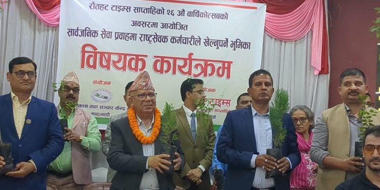 नेताहरू पदको पछि लागेर देश बन्दैन्: पुर्व प्रधानमन्त्री नेपाल