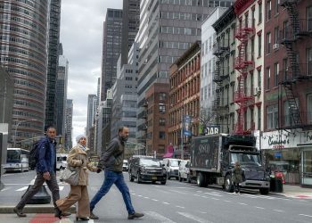 न्युयोर्कमा भुकम्पः राष्ट्र संघीय सुरक्षा परिषद बैठक रोकियो