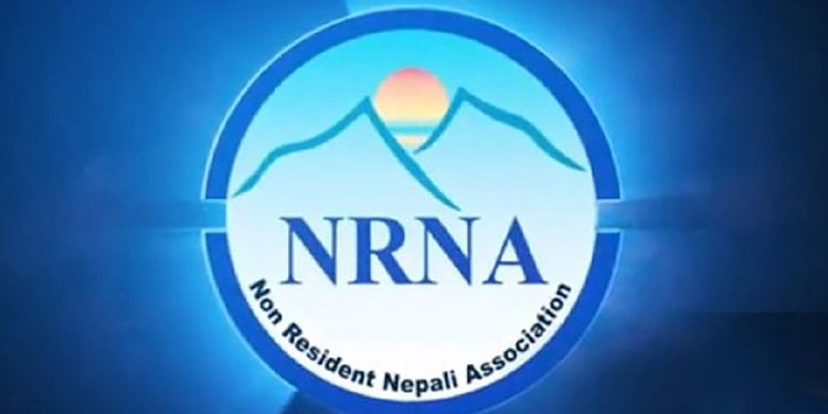 एनआरएनएको आरके शर्मा समूहद्वारा सर्वोच्चको फैसलाको स्वागत