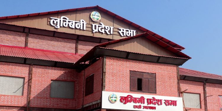 लुम्बिनीका मुख्यमन्त्री महराले आज विश्वासको मत लिदैं