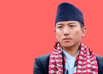 इलाम क्षेत्र २ मा सुहाङ नेम्बाङ विजयी